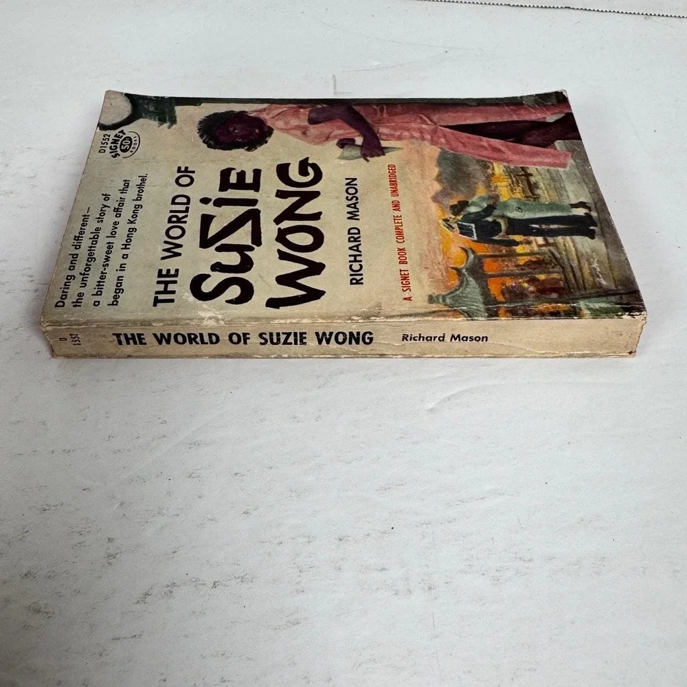 The World of Susie Wong Richard Mason 1958 Signet First‎ Printing Vintage